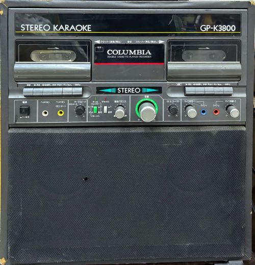 جهاز كاراكوي ومشغل كاسيت مزدوج كلاسيكي من Columbia (موديل GP-K3800)